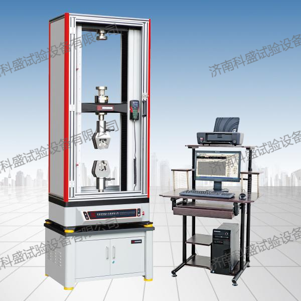 http://lsypj.cn/uploads/image/20210129/20210129100405_42621.png