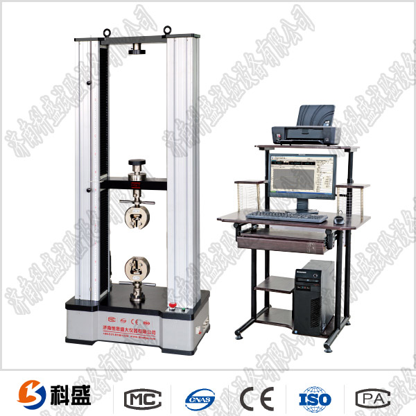 http://lsypj.cn/uploads/image/20210129/20210129100516_95325.jpg
