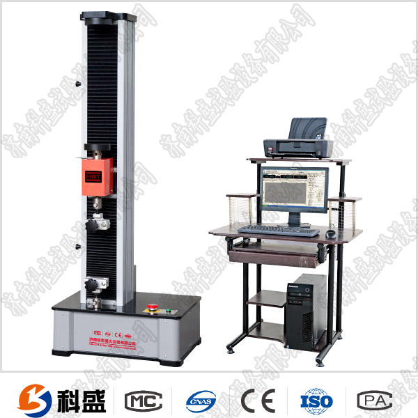 http://lsypj.cn/uploads/image/20210129/20210129100559_60303.jpg
