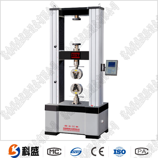 http://lsypj.cn/uploads/image/20210129/20210129100704_85574.jpg