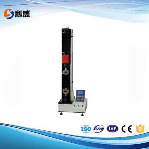 WDS單臂式數(shù)顯電子萬能試驗(yàn)機(jī)