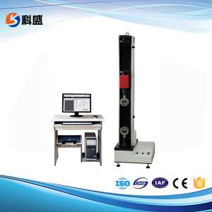 WDW系列微機(jī)控制電子萬能試驗(yàn)機(jī)(單臂）